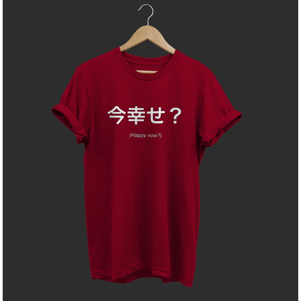 Kaos cowo big size TULISAN JEPANG ANIME HAPPY NOW Big Size M-L-XL-XXL-XXXL-XXXXL-XXXXXL