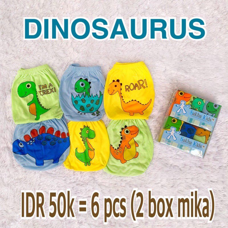 CD ANAK COWOK SAKHA KIDS SUPERHERO AVENGERS DINO DINOSAURUS TRUK CONSTRUCTION ADEM HALUS NYAMAN