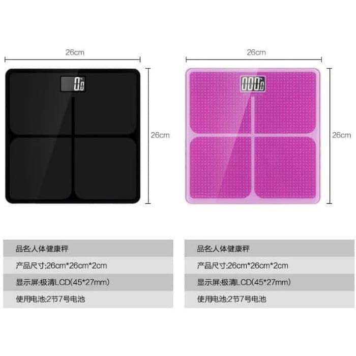Timbangan Badan Elektronik LCD Display 180KG - Hitam