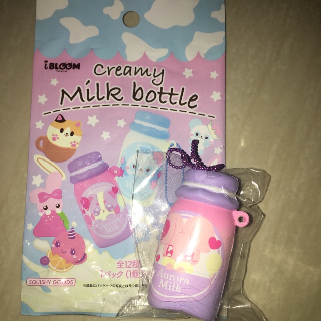 Milk bottle by ibloom