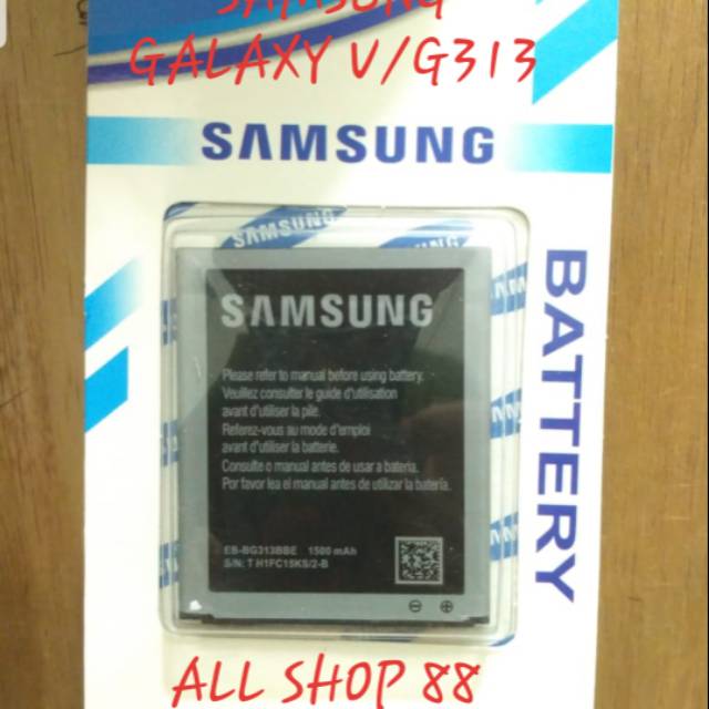 BATERAI BATRE BATTERY SAMSUNG GALAXY V / G313 / S7270 /    S7272 / S7262