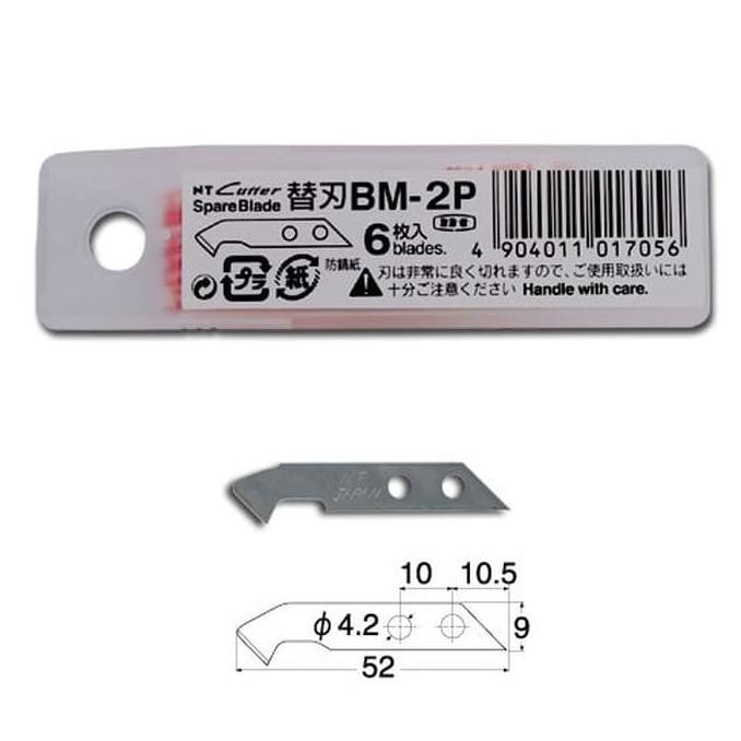 

NT Cutter BM-2P Spare Blade Ayo Beli