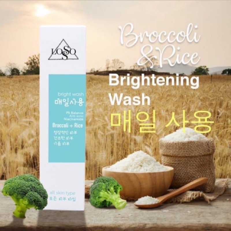 Losso skin bright wash