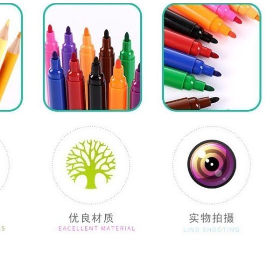 

CRAYON ART SET PERALATAN LUKIS ANAK UKURAN 42 86 150 168 208 PCS - 42 PCS, Merah Muda