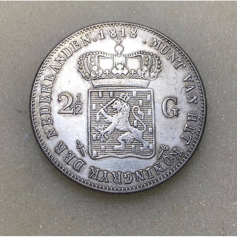 Koin Willem 1818 Tahun Langka Bahan Perak 2 Setengah Gulden