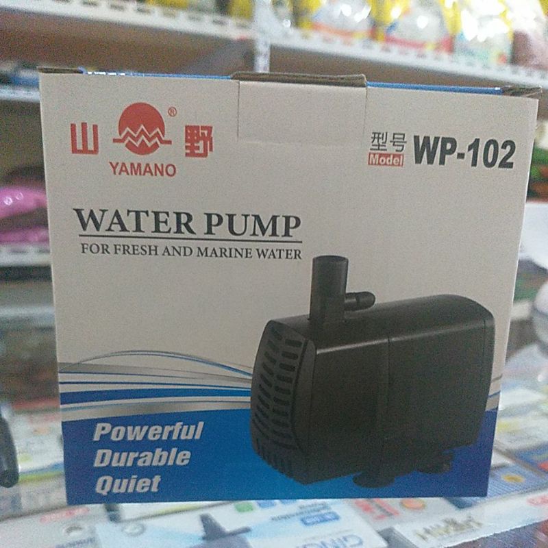 WATER PUMP YAMANO WP-102