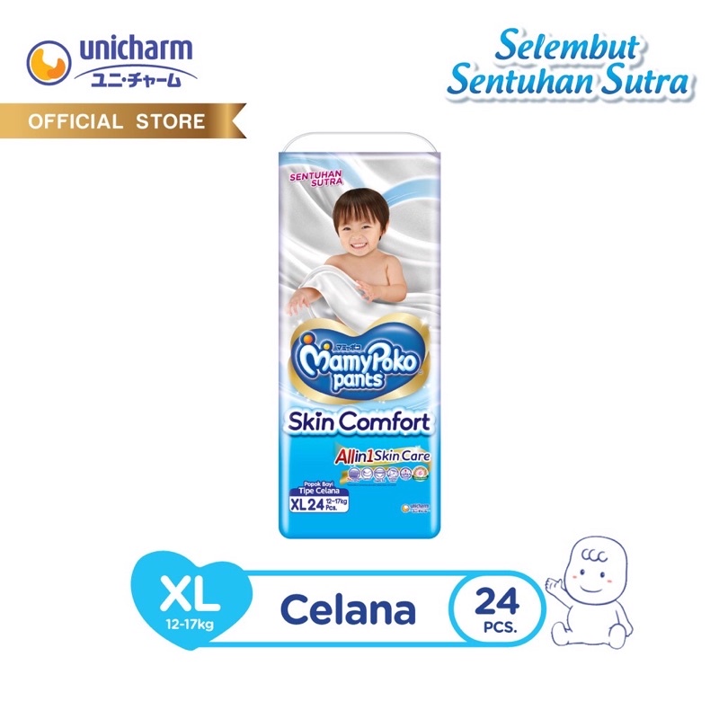 Mamypoko Pants Skin Comfort XL / popok bayi - pampes bayi curah / Pampers Mamypoko Skin Comfort XL /