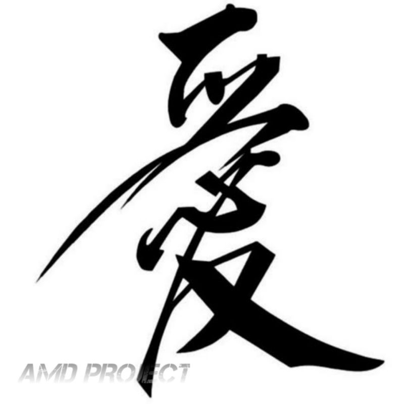 stiker tulisan jepang sticker mobil motor laptop kanji racing