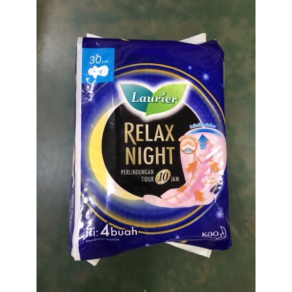 LAURIER Night Wing 30 cm isi 4 buah