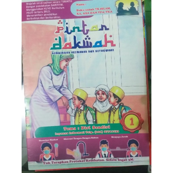 majalah anak edisi 1 diriku kelas B paud tk ra