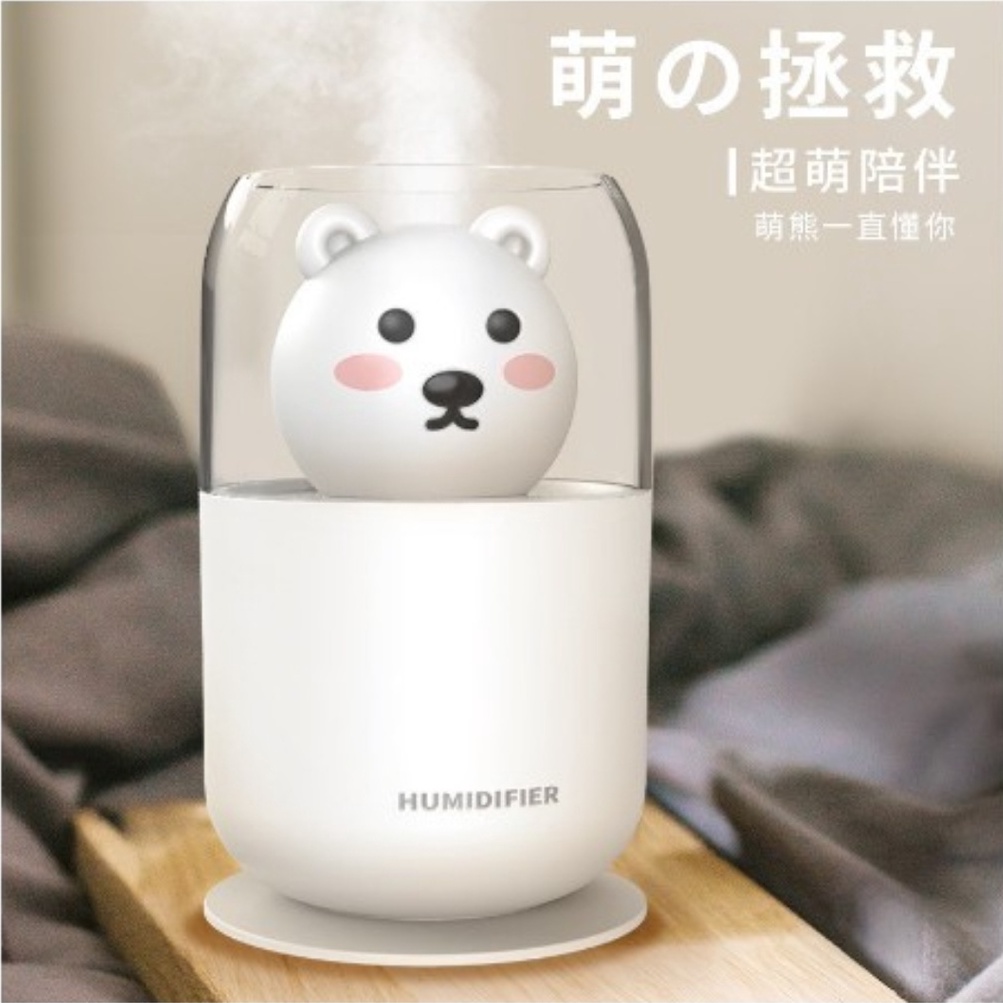 Y06 Humidifier Diffuser Aromaterapi Motif Beruang With LED Night 300ML