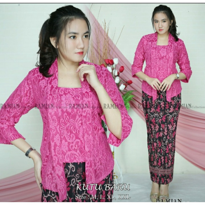 KEBAYA KUTU BARU MODEREN#KEBAYA BROKAT TERBARU#KEBAYA WISUDA