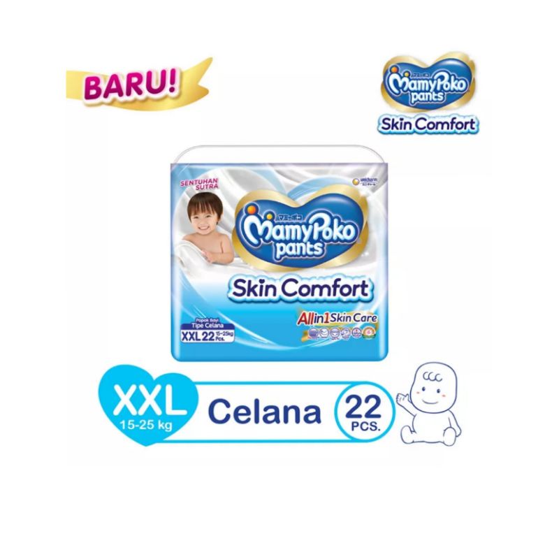 MAMYPOKO Pants Skin Comfort S38 / M32 /L28 / XL24 / XXL22