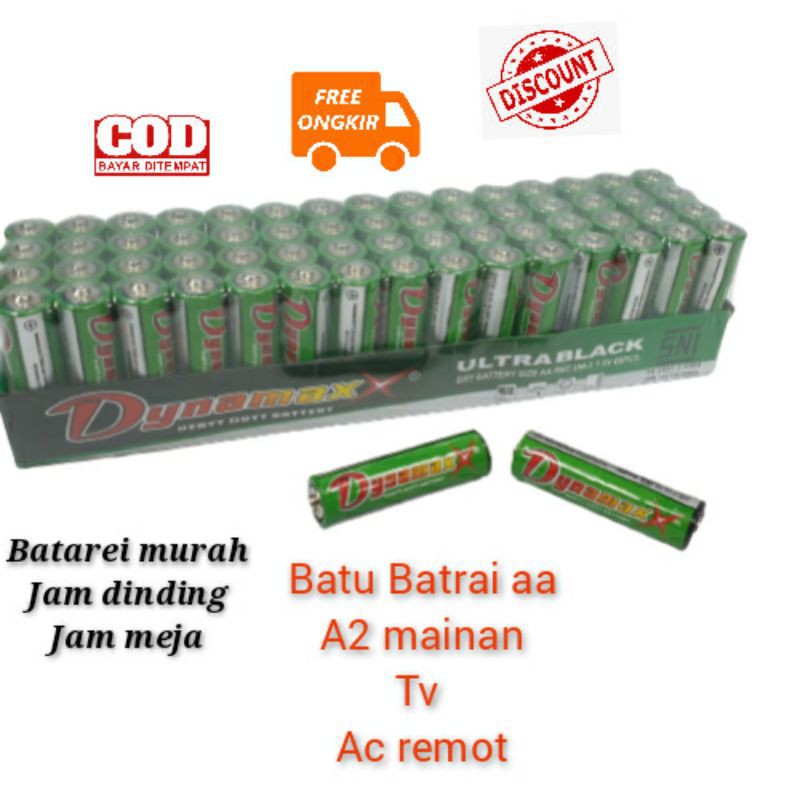 Batrai aa  mainan tv remote Baterai A2 murah Beterai Jam dinding