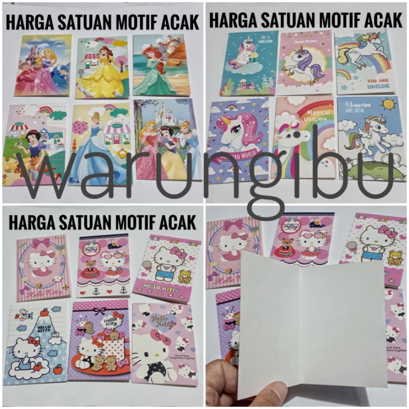 

Blank Greeting Card Mainan Kartu Ucapan Kosong