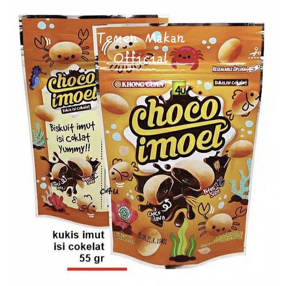 KHONG GUAN CHOCO IMOET 55gr CHEESE IMOET 55gr | COOKIES | KHONG GUAN KUKIS COKELAT & KUKIS KEJU | BI