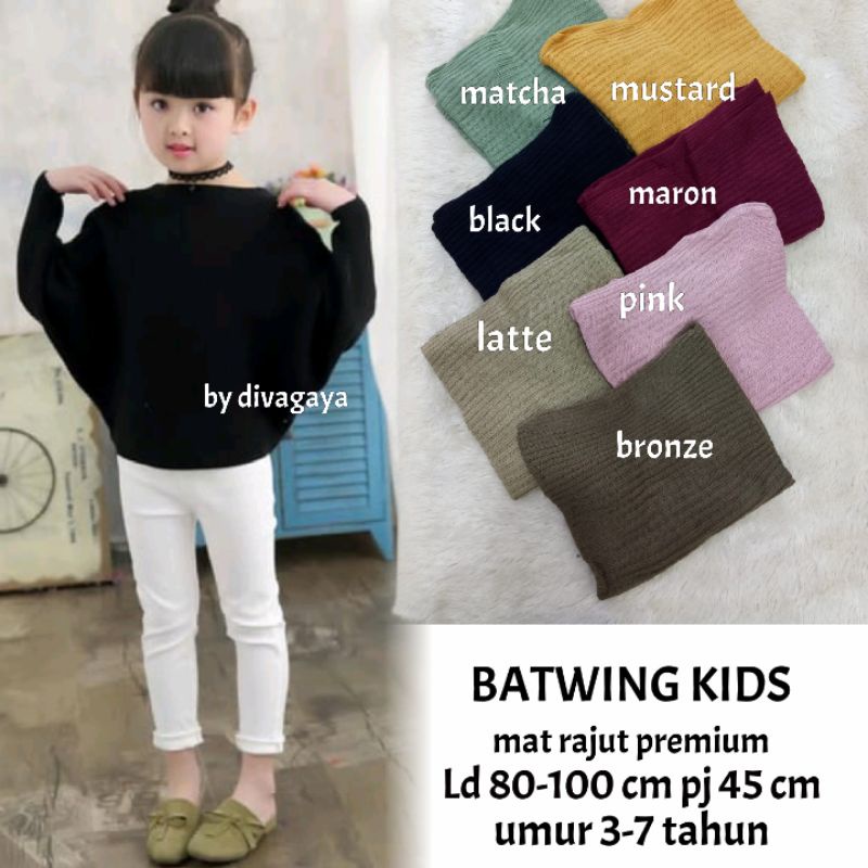 SWITER BATWING ANAK RAJUT PREMIUM BISA UMUR 3-7 TAHUN