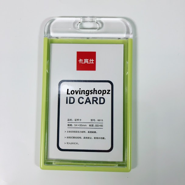 

Id Card No.6615, Id Card Akrilik Tebal Warna Warni