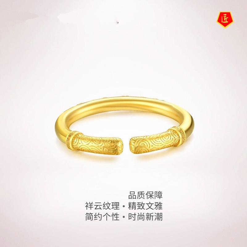 [Ready Stock]Simple Creative Personality Golden Hoop Rod Couple Rings