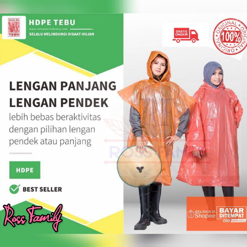 JAS HUJAN PLASTIK TEBAL || LDPE