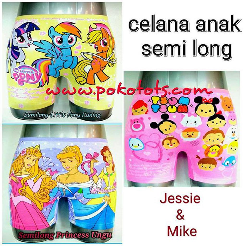 Celana Dalam Anak Semi Long Jessie &amp; Mike Boxer Anak Perempuan Little Pony Princess Tsum Tsum