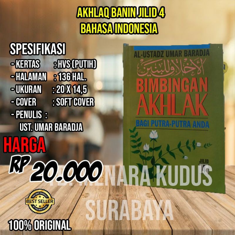 Akhlak lil banin jilid 4 terjemahan indo