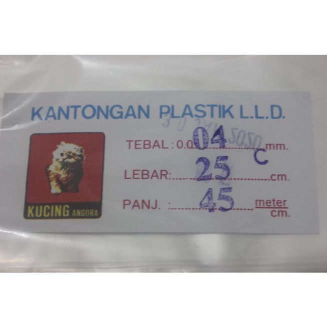 KANTONG PLASTIK ES LLD-PE KUCING 25X45