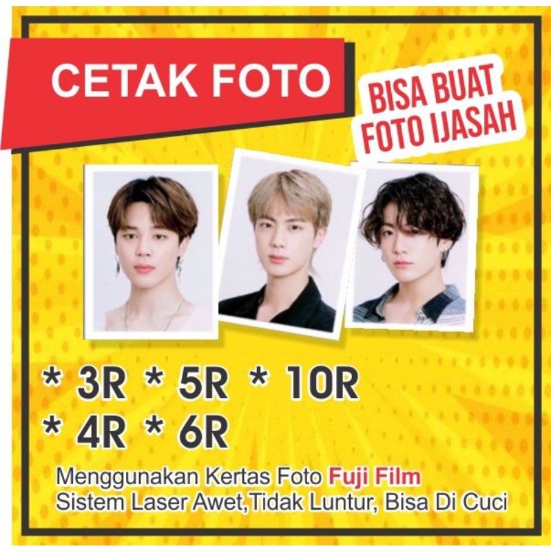 CETAK FOTO 3R 4R 5R 6R 10R pas foto