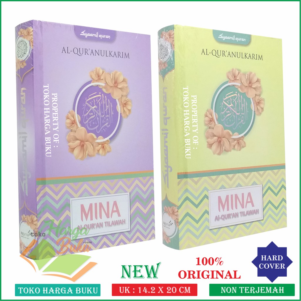 Al Quran Mina For Women Ukuran Sedang A5 HC Muslimah Nonterjemah - SQ