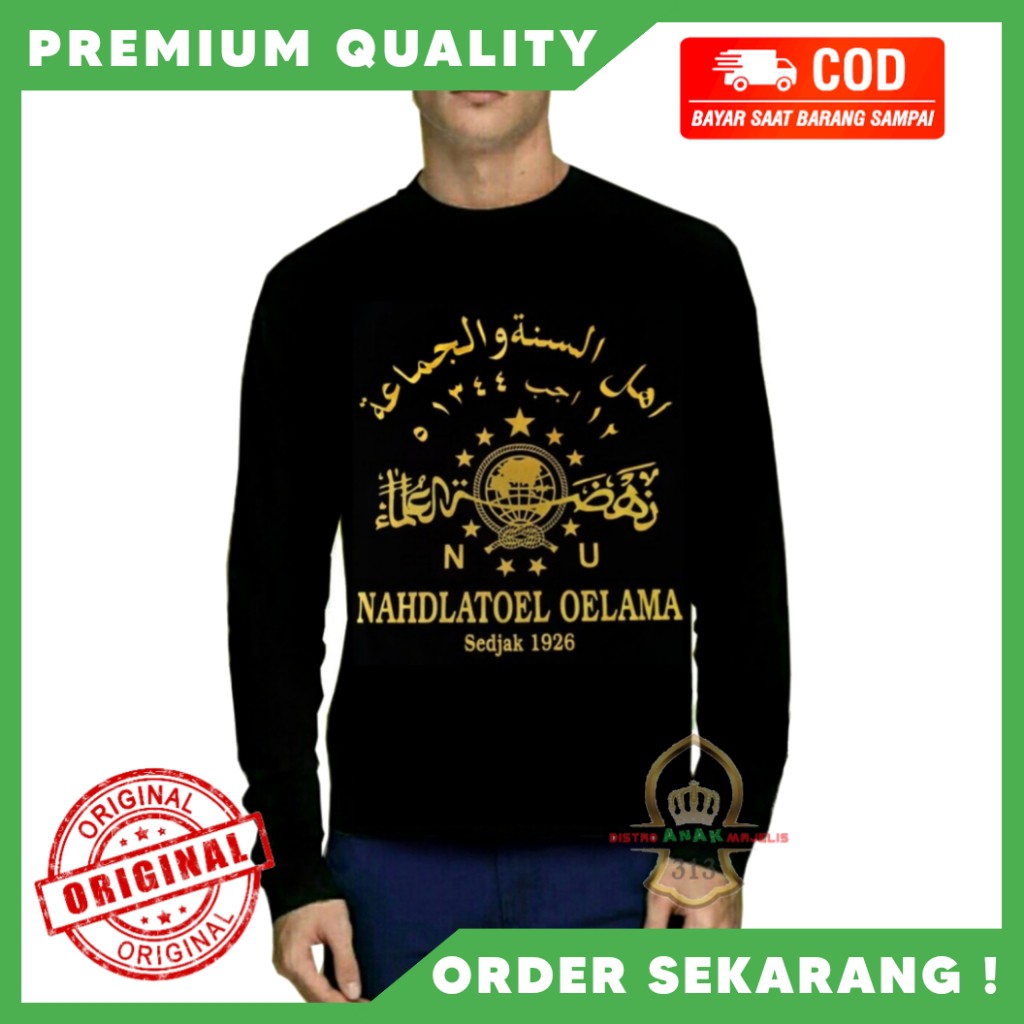 [Original] Nahdlatul Ulama Logo NU Emas/Kaos NU /Kaos NU Nahdlatul Ulama Murah Asli Jombang