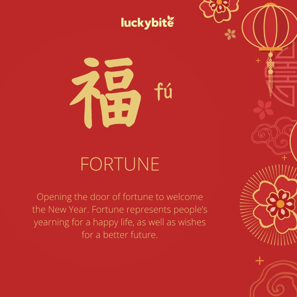 Hampers Imlek FORTUNE (福) SET - PREMIUM HARD BOX