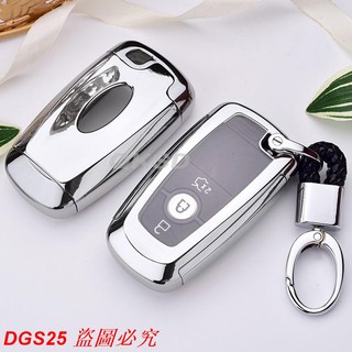 Casing Remot Kunci Mobil Ford Focus Escape Fiesta Dengan Casing Remot Kunci Mobil Ford Focus Escape Fiesta Dengan