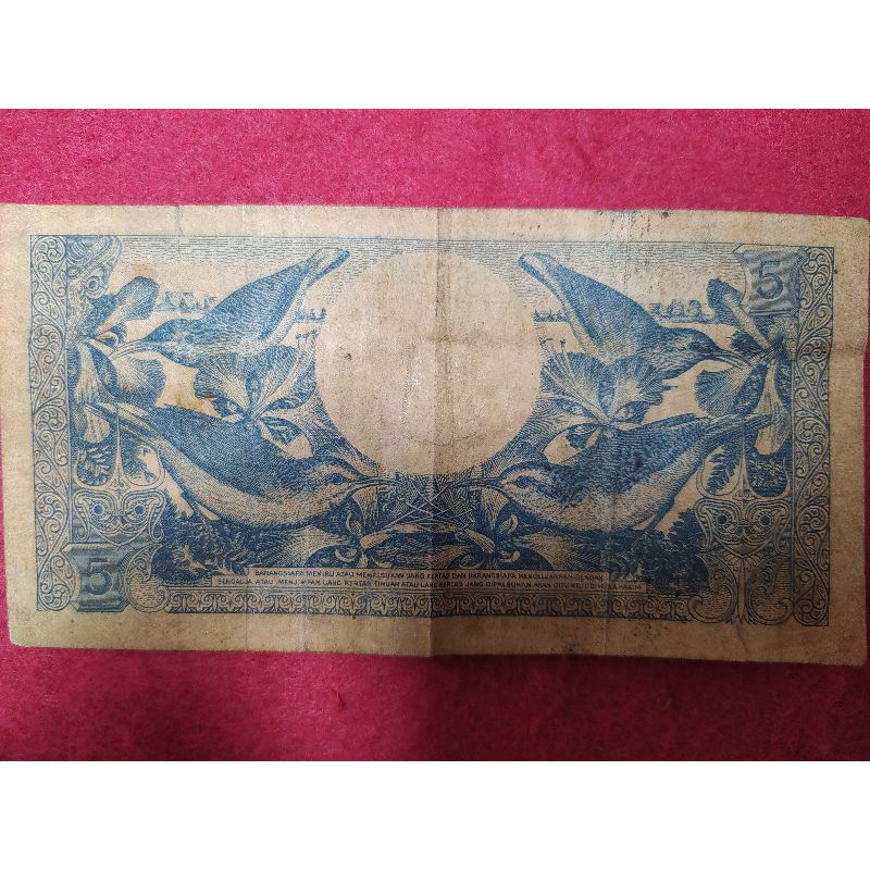 Uang 5 Rupiah tahun 1959