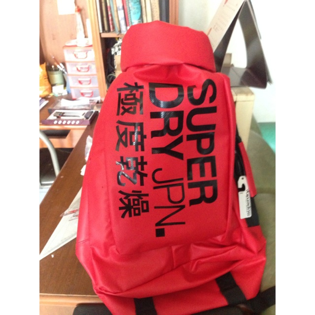 Superdry Japan Backpack
