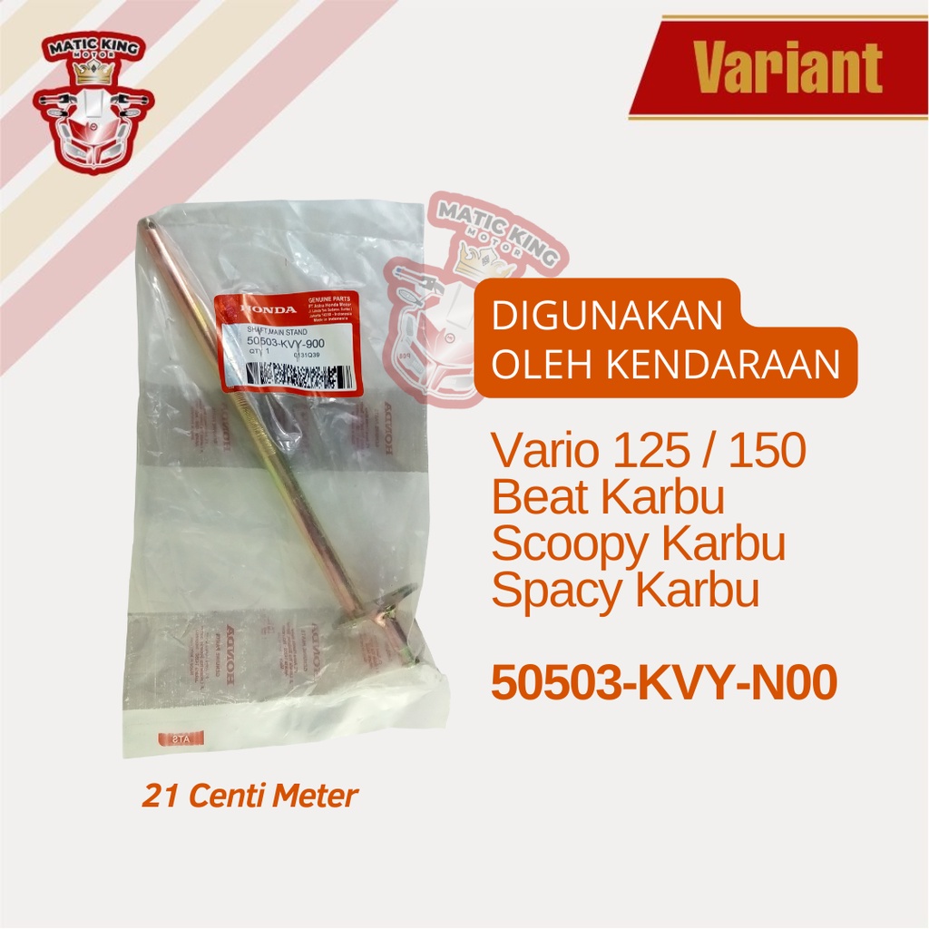 As Shaft standar tengah 2 Beat Scoopy Spacy Karbu 110 AHM  50503-KVY-900