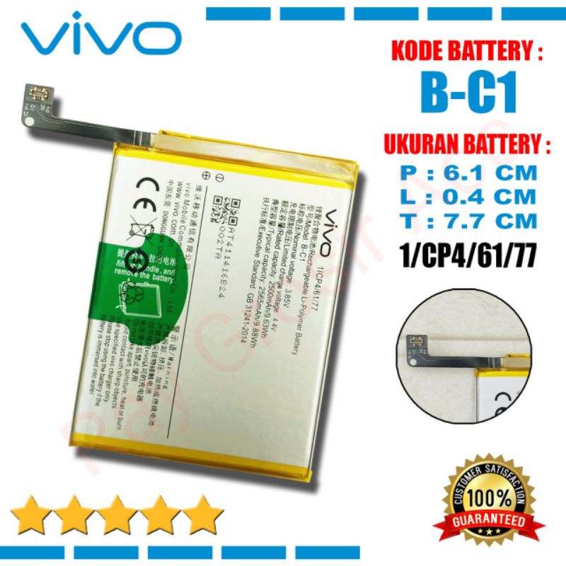 Baterai Original VIVO B-C1 BC1 Y53