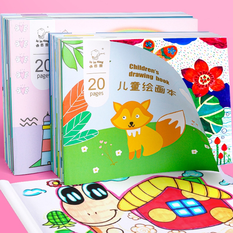 Jual BUKU GAMBAR ANAK / BUKU GAMBAR UKURAN A4 DAN B5 Indonesia|Shopee