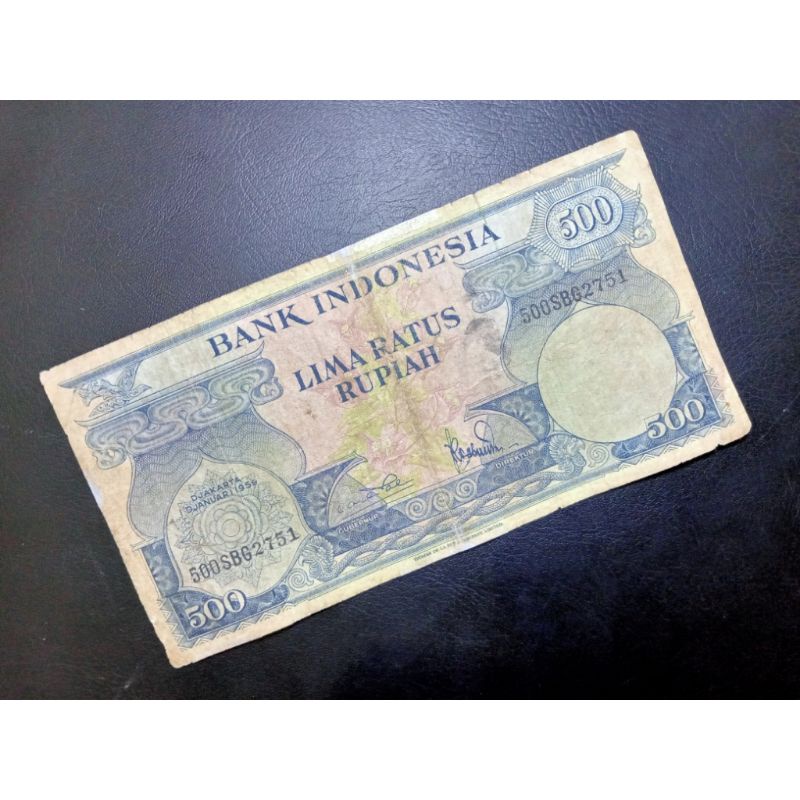Uang Kuno (B) 500 Rupiah Seri Bunga Tahun 1959 (AVF)