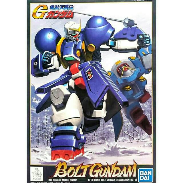 MAINAN ROBOT GUNDAM BOLT 1-144 BANDAI