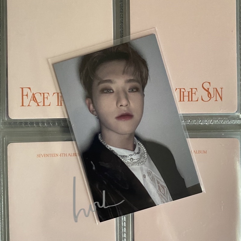 SEVENTEEN HOSHI BROADCAST PC GB GONGBANG ATTACCA