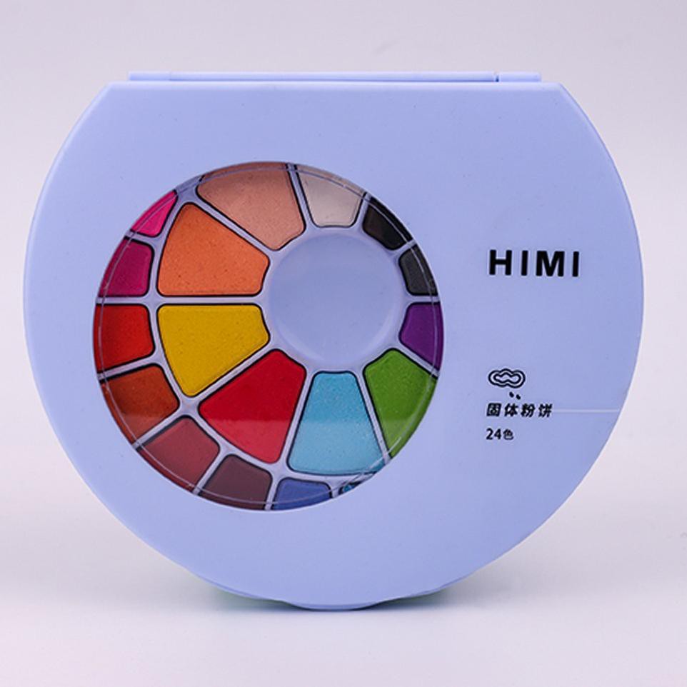 

Hj3Code MIYA WATERCOLOR CAKE 24CLR with brush(Kekinian)L7X5