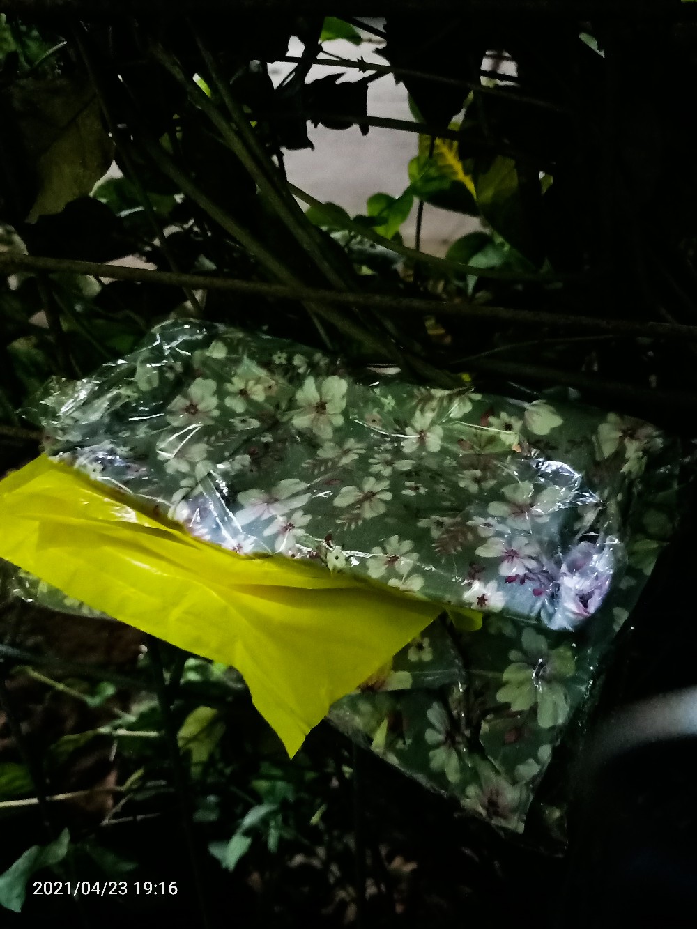 Rnb Panjang Kembang Desa Jepang Floral Kutubaru Modern Instan Batik Oribylala Bunga Kartini Flower