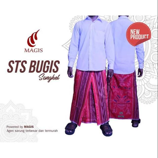 Sarung tenun Bugis Songket (Sts Bugis)