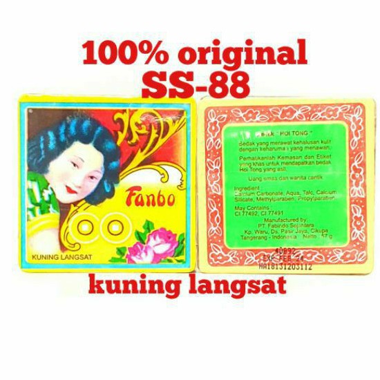 Jual Bedak Fanbo Bedak Padat Hoi Tong Kuning Langsat Shopee Indonesia