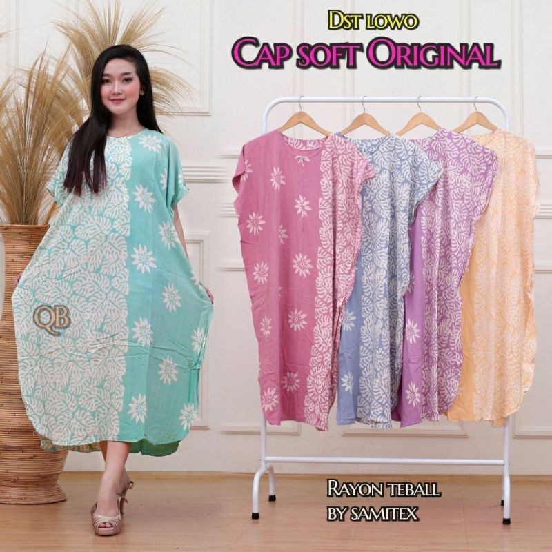 DASTER LOWO CAP SOFT ORIGINAL