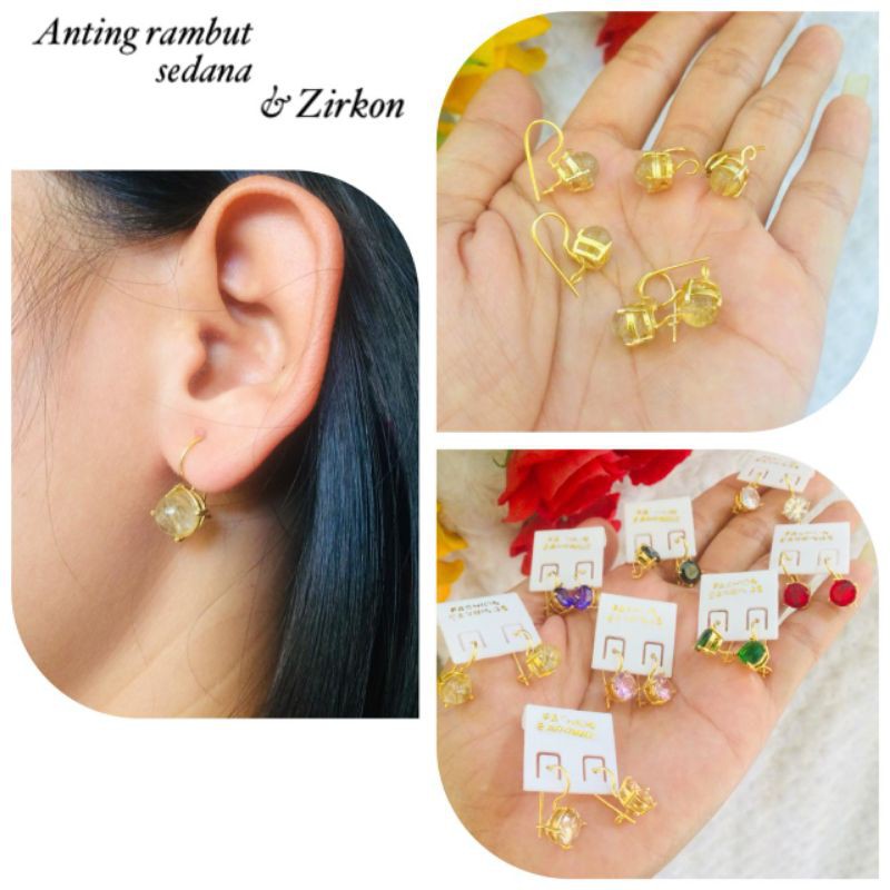 anting