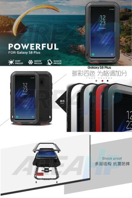 Love Mei Powerful Shockproof Case Casing Cover for Samsung S8 Plus +