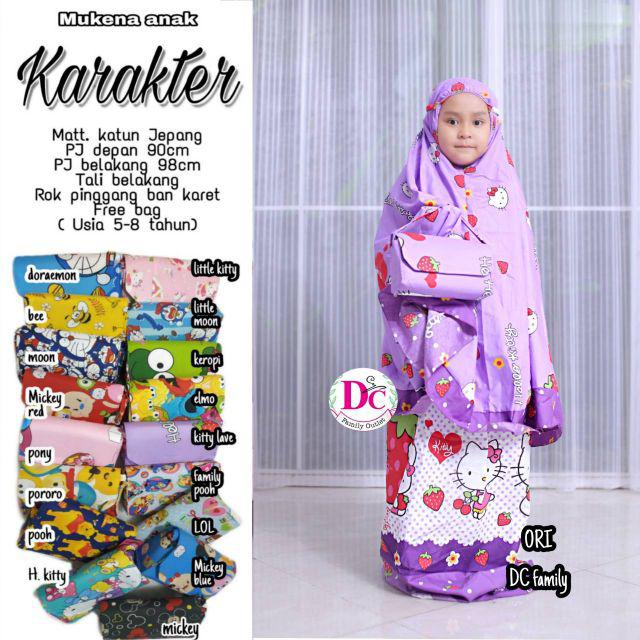 Kemeja Batik Printing Salice Paolo Motif Rantai Lengan Pendek