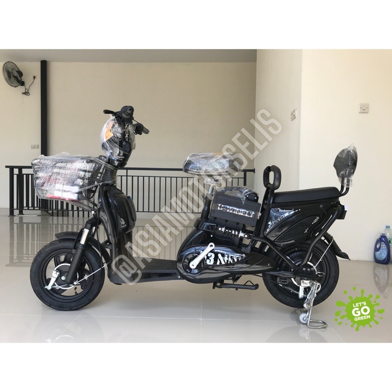 Sepeda Listrik Uwinfly Butterfly