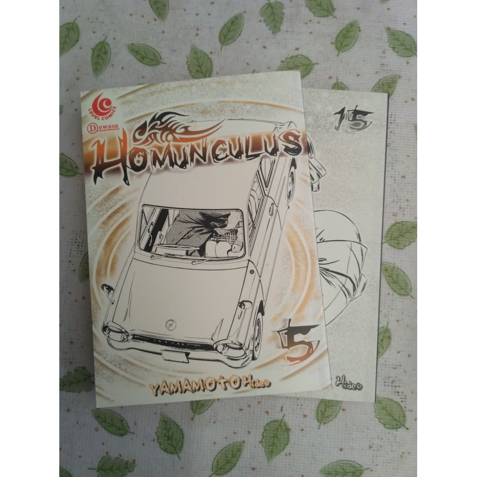 Komik Set : Homunculus by Yamamoto Hideo
